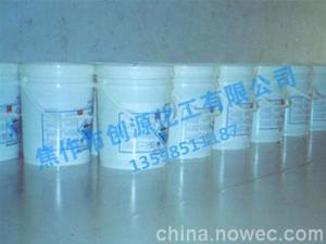 DAD-2000反滲透膜專用阻垢劑(與絮凝劑兼容型)